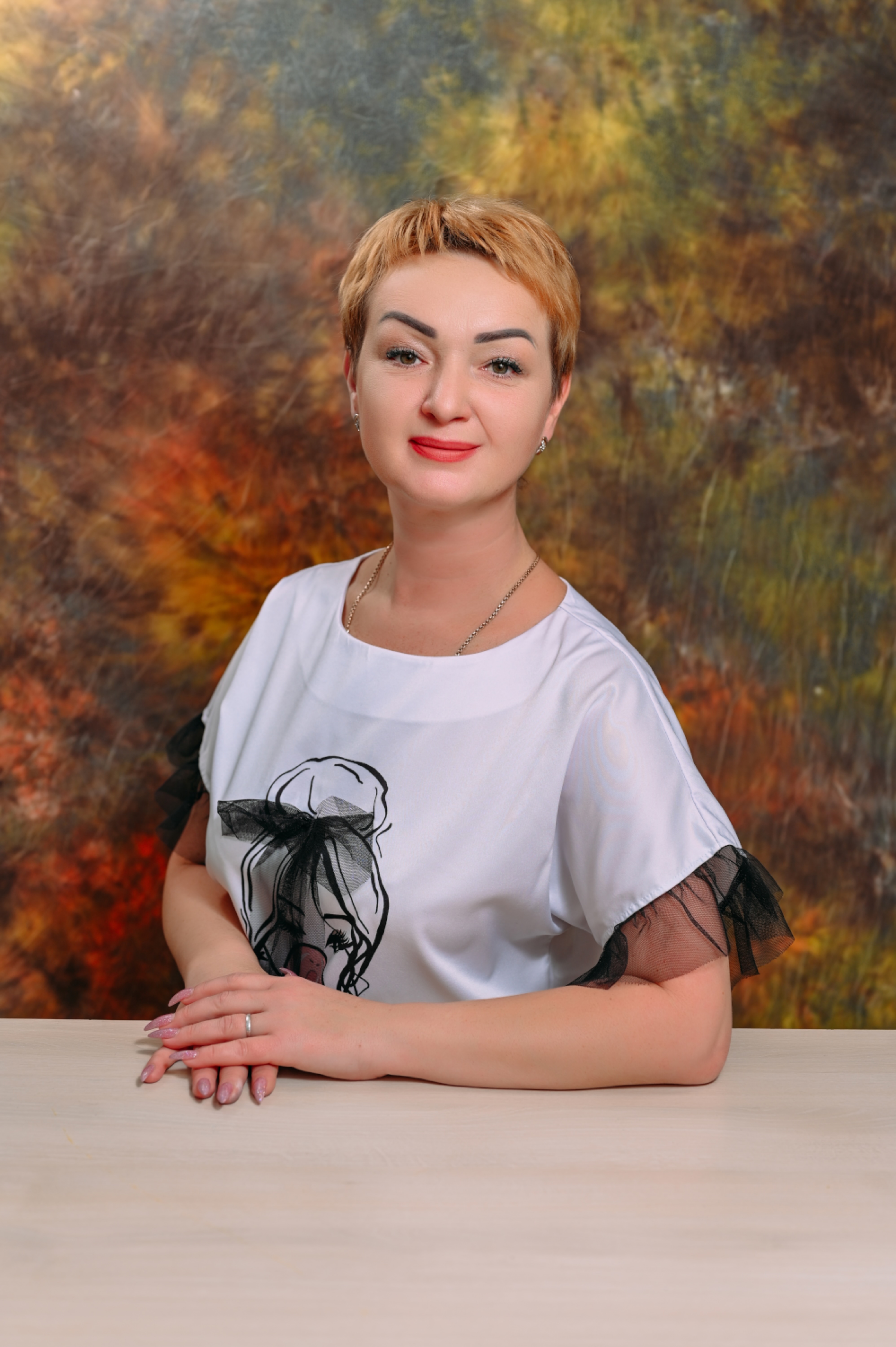 Быкова Марина Владимировна.